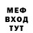 Метадон VHQ Vitaly Mentuz