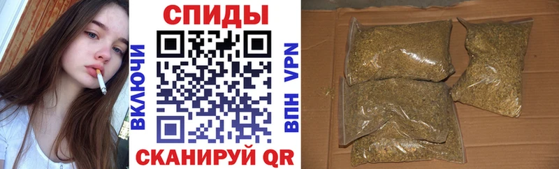 закладки  Янаул  БУТИРАТ оксибутират 