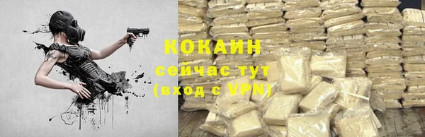 дистиллят марихуана Михайлов