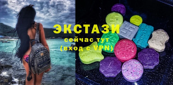 круглые Михайловск