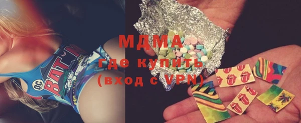 a pvp Медногорск