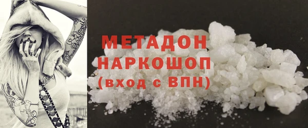 хмурый Михайловка