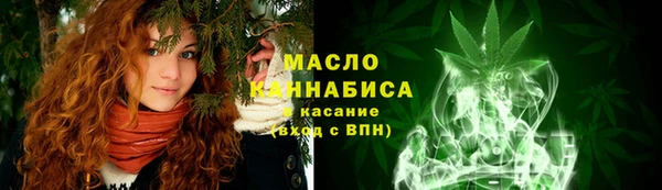 хмурый Михайловка