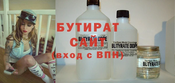 круглые Михайловск