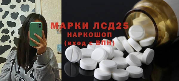 круглые Михайловск