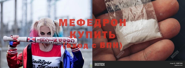 дистиллят марихуана Михайлов