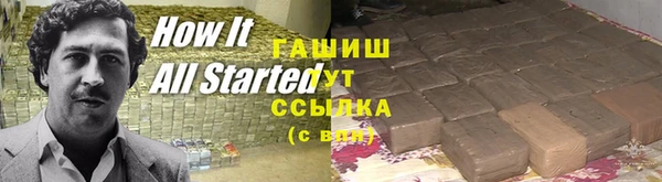хмурый Михайловка