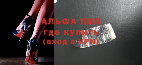 дистиллят марихуана Михайлов