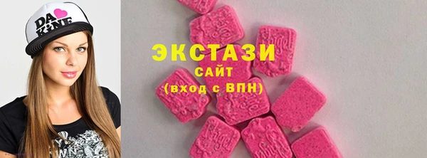 хмурый Михайловка