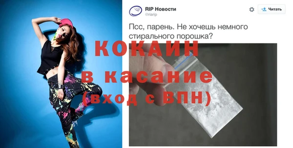 круглые Михайловск
