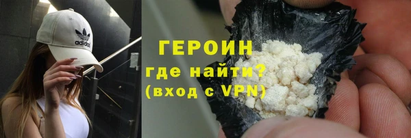 дистиллят марихуана Михайлов
