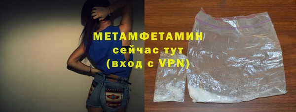хмурый Михайловка