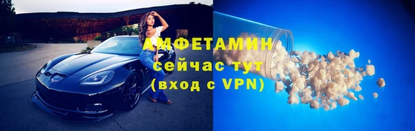 круглые Михайловск