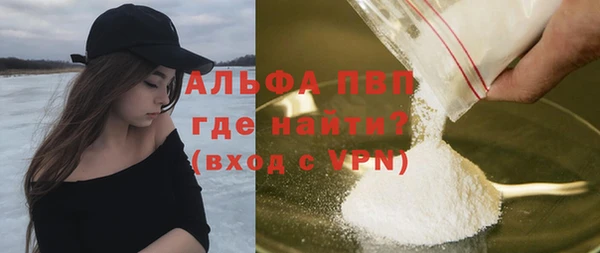 дистиллят марихуана Михайлов