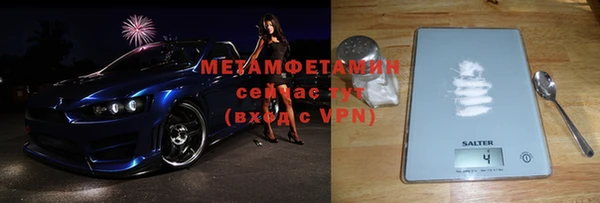 круглые Михайловск