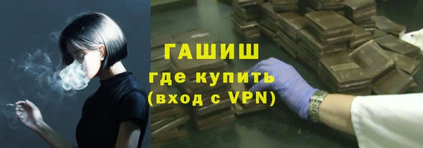 круглые Михайловск