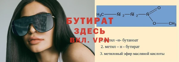 круглые Михайловск