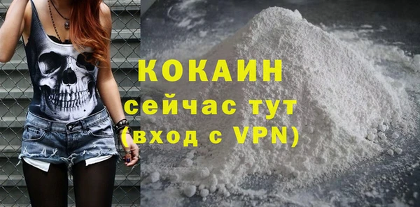 хмурый Михайловка