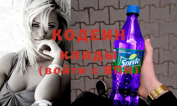 круглые Михайловск