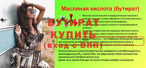 круглые Михайловск