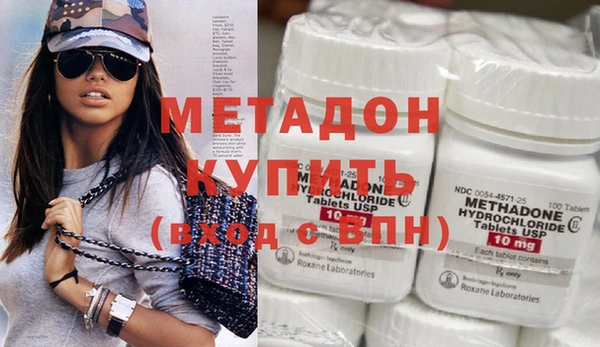 хмурый Михайловка