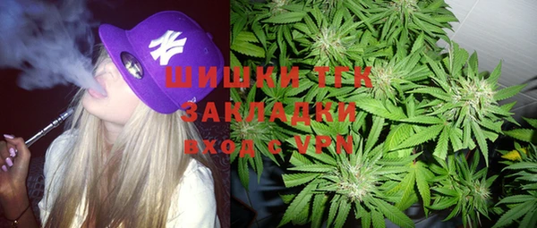 дистиллят марихуана Михайлов