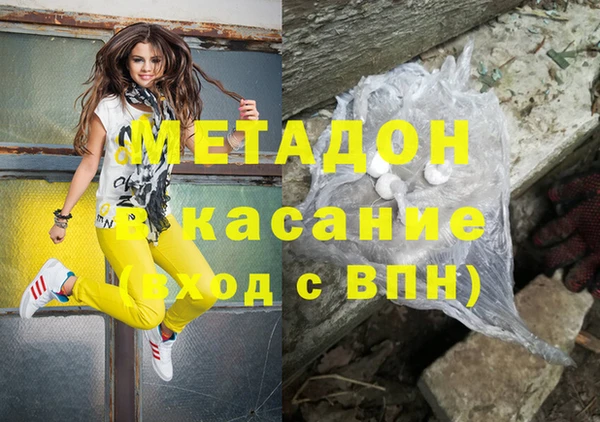 круглые Михайловск