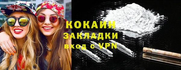 круглые Михайловск