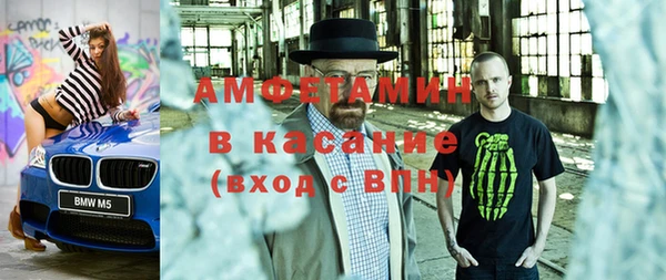 дистиллят марихуана Михайлов