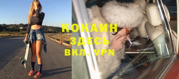 круглые Михайловск