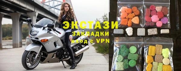 хмурый Михайловка