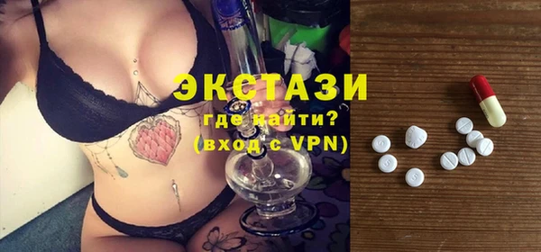хмурый Михайловка