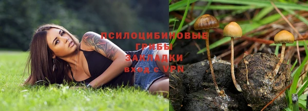дистиллят марихуана Михайлов