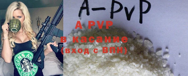 хмурый Михайловка