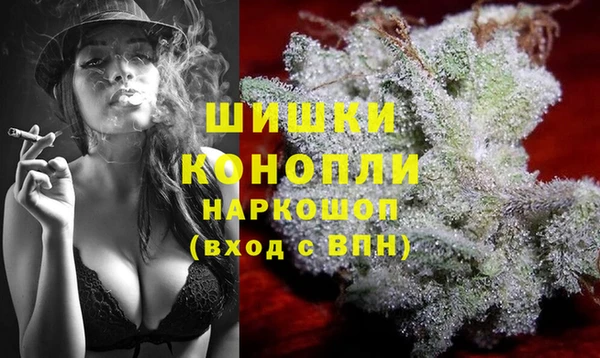 хмурый Михайловка