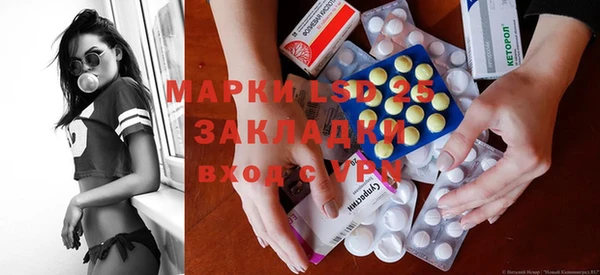 дистиллят марихуана Михайлов