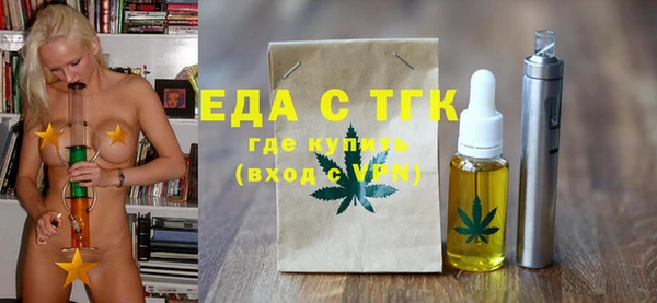 хмурый Михайловка