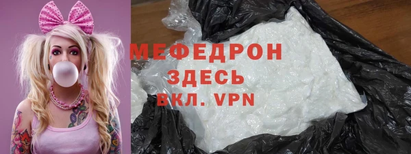хмурый Михайловка