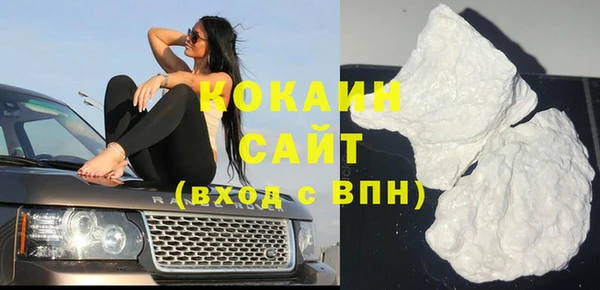 круглые Михайловск