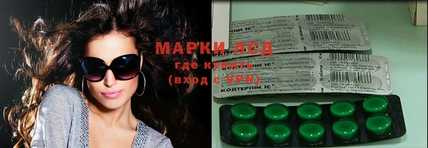 хмурый Михайловка
